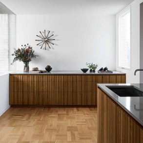 Tarkett Noble Eg Retro Fletparket